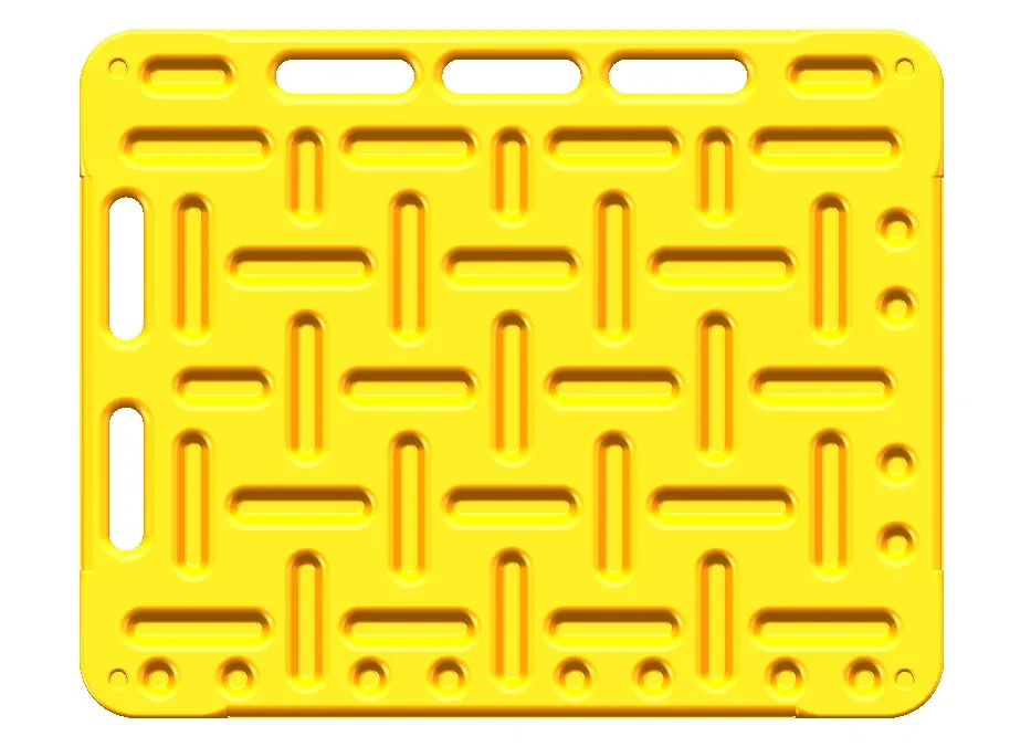Panneau de séparation